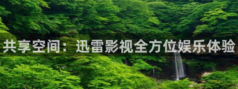 久久人人97超碰caoporen