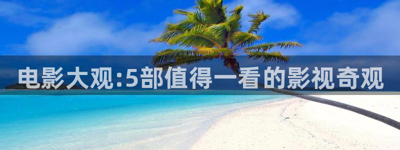 叼嘿视频久久一区