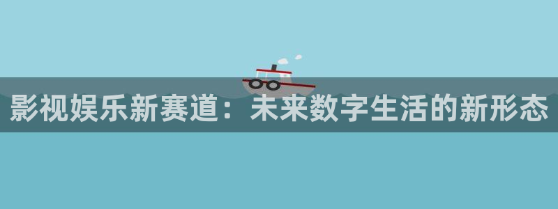 久久视频在线看
