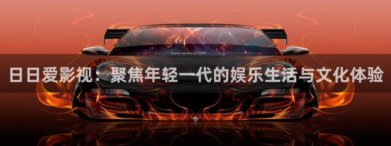 91久久经典影院
