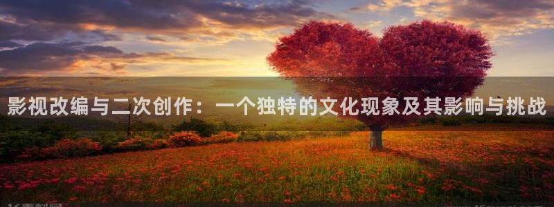 久久影视网秋霞电影