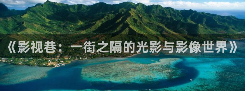 一久久免费视频