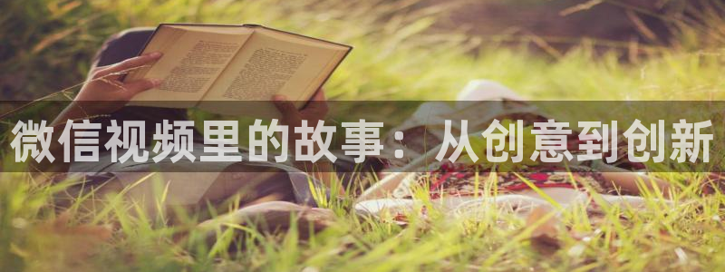 久久一视频