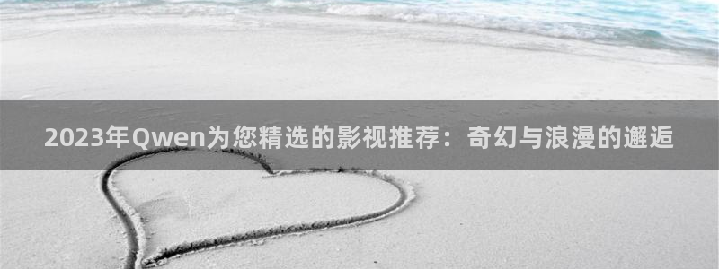怡春院久久免费视频