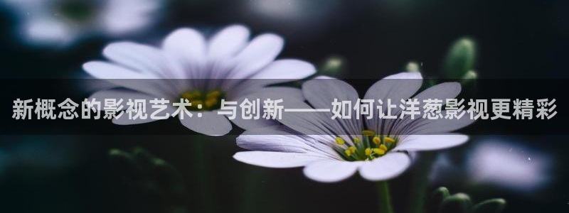 久久超级碰视频