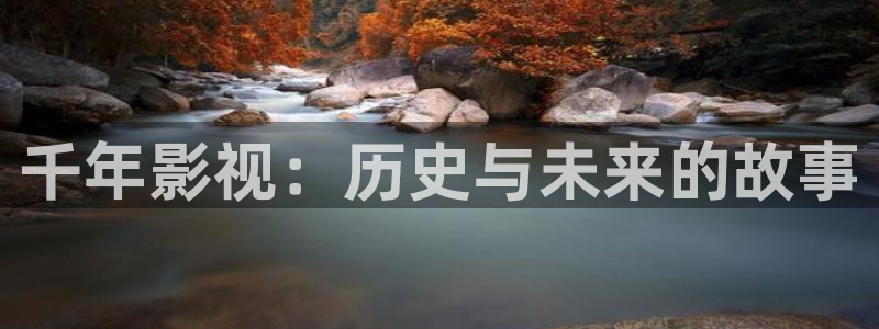 97视频久久