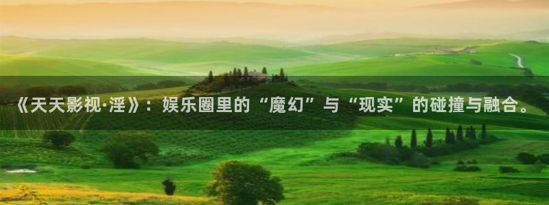 色桃影院久久精品