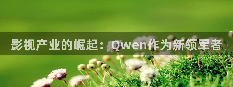 亚洲一区二区久久69精东影业
